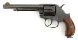 olt Frontier Model 1878 Double Action .45 Long (C10009)
- 1 of 6