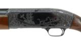 Winchester 50 12 Gauge (W6612) - 6 of 8