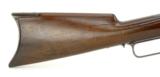 Winchester 1876 .45-60 (W6624) - 3 of 12
