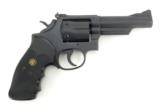 Smith & Wesson 19-4 .357 Magnum (PR27014) - 2 of 5
