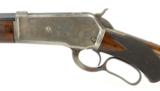Winchester 1886 Deluxe Engraved .45-90 (W6622) - 7 of 12