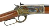 Winchester 1886 .45-90 (W6621) - 3 of 11