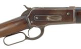Winchester 1886 .33 WCF (W6625) - 3 of 11