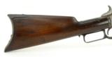 Winchester 1876 .50 Express (W6661) - 2 of 12