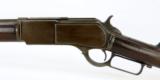 Winchester 1876 .50 Express (W6661) - 6 of 12