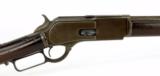 Winchester 1876 .50 Express (W6661) - 3 of 12