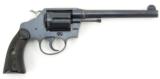 olt Police Positive Special .38 Special (C10058)
- 2 of 4