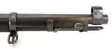 Springfield Model 1888 Ramrod Bayonet Trapdoor .45-70 (AL3613) - 5 of 12