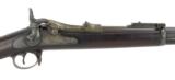 Springfield Model 1888 Ramrod Bayonet Trapdoor .45-70 (AL3613) - 4 of 12