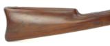 Remington Custom Rolling Block .45-70 (AL3614) - 2 of 8