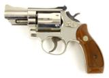 Smith & Wesson 19-4 .357 Magnum (PR27247) - 1 of 5