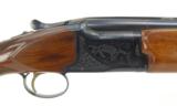 Winchester 101 XTR Waterfowl 12 Gauge (W6634) - 3 of 10