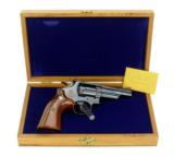 Smith & Wesson 19-4 .357 Magnum (PR27218) - 1 of 8