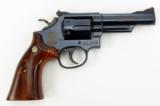 Smith & Wesson 19-4 .357 Magnum (PR27218) - 5 of 8