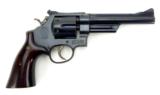 Smith & Wesson Highway Patrolman .357 Magnum (PR27254) - 2 of 5
