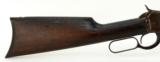 Winchester 1892 .32-20 WCF (W6672) - 2 of 10