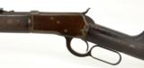 Winchester 1892 .32-20 WCF (W6672) - 6 of 10