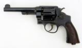 Smith & Wesson 1917 .45 ACP (PR27103) - 1 of 6