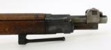 Polish K98 8x57mm Mauser (R17001) - 4 of 11