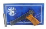 Smith & Wesson 41 .22 LR (PR27207) - 1 of 7