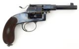 German Model 1883 Reichsrevolver 10.55mm (AH3573) - 3 of 8