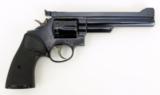 Smith & Wesson 19-3 .357 Magnum (PR27082) - 2 of 5