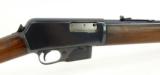 Winchester 1905 .32 Self Loader (W6674) - 2 of 7