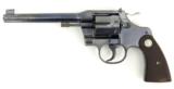 Colt Officerâ??s Model Target .22 LR (C10062) - 1 of 5