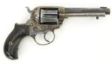 Colt 1877 Thunderer .41 LC (C10063) - 2 of 6