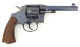 Colt 1917 .45 ACP (C10064) - 2 of 7