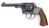 Colt 1917 .45 ACP (C10064) - 1 of 7