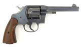 Colt 1917 .45 ACP (C10065) - 2 of 7
