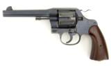 Colt 1917 .45 ACP (C10065) - 1 of 7