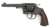 Colt 1917 .45 ACP (C10066) - 1 of 7