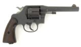 Colt 1917 .45 ACP (C10066) - 2 of 7