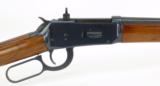 Winchester 94AE .30-30 (W6665) - 2 of 6