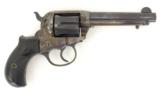 Colt 1877 Thunderer .41 Colt (C10075) - 2 of 5
