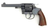 Colt 1917 .45 ACP (C10076) - 1 of 7