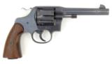 Colt 1917 .45 ACP (C10076) - 2 of 7