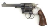 Colt 1917 .45 ACP (C10079) - 1 of 5