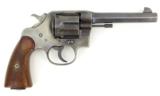 Colt 1917 .45 ACP (C10079) - 2 of 5