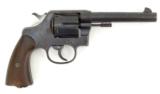 Colt 1909 .45 LC (C10067) - 2 of 7