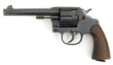 Colt 1909 .45 LC (C10067) - 1 of 7