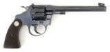 Colt Police Positive Target .22 LR (C10032) - 2 of 7