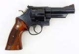 Smith & Wesson 29-3 Magnum (PR27114) - 2 of 5