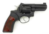 Ruger GP100 .357 Magnum (PR27139) - 3 of 4