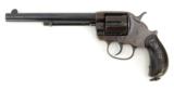 Colt 1878 Double Action .44-40 (C10073) - 1 of 7