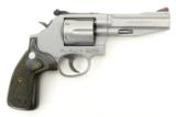 Smith & Wesson 686-8 .357 Magnum (PR27047) - 2 of 5