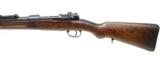 Mauser Standard 8mm Mauser (R15536) - 5 of 9