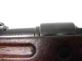Mauser Standard 8mm Mauser (R15536) - 8 of 9